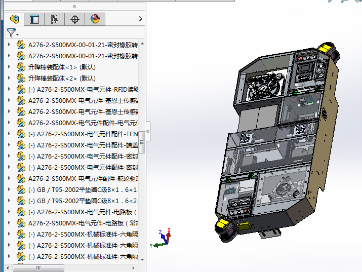 A25 AGV搬运车（带工程图）-4